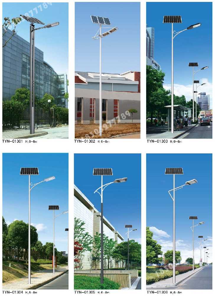 得荣县市政道路太阳能路灯